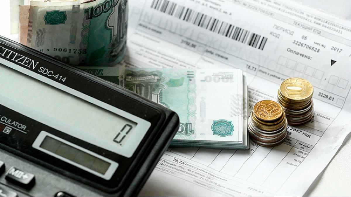 Квитанция, оплата ЖКУ Квитанция, оплата ЖКУ