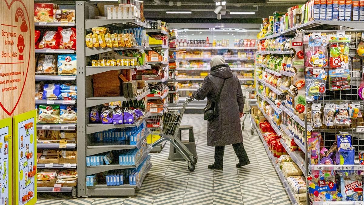 Супермаркет Супермаркет