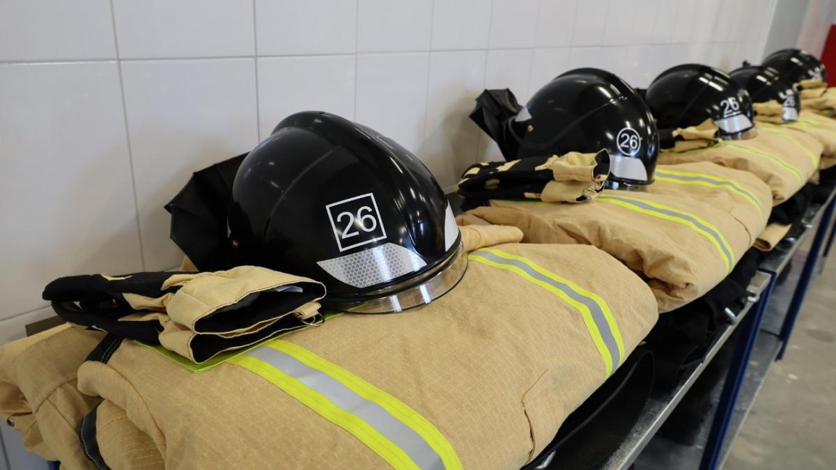 Пожарная часть