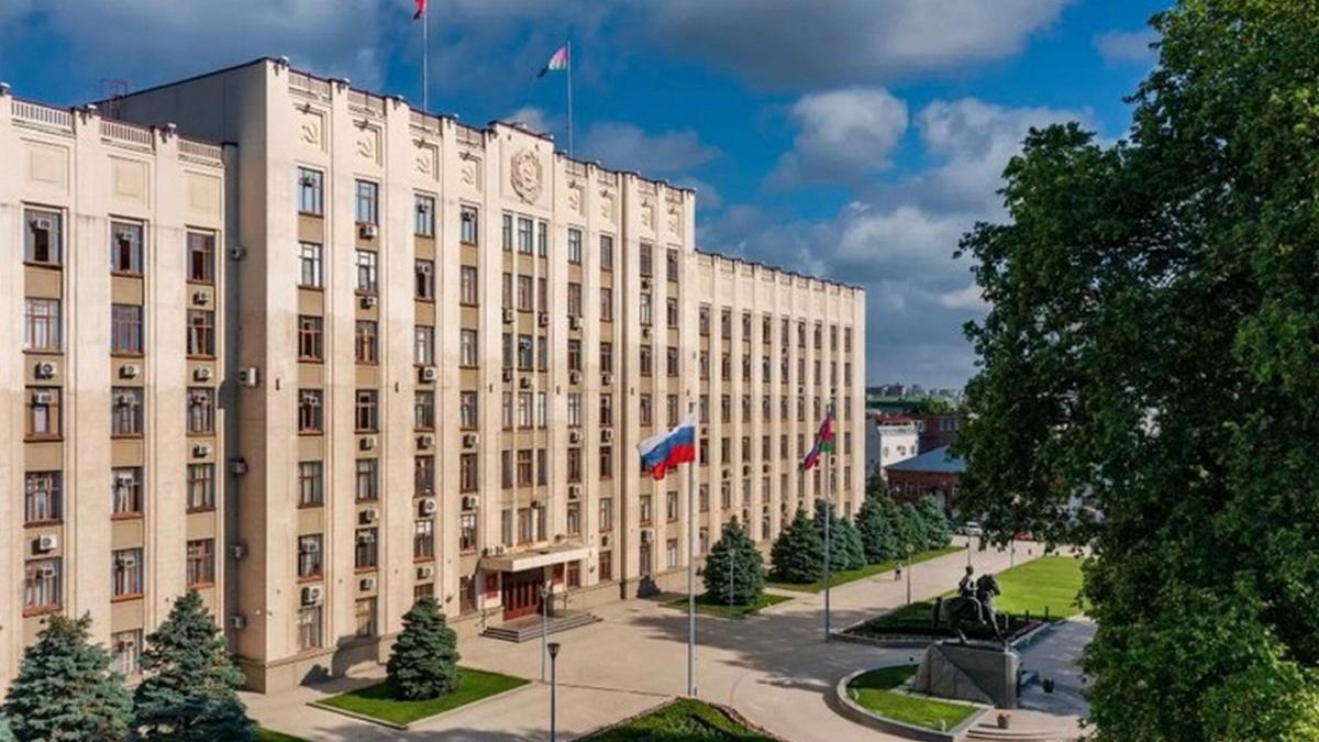 Правительство Краснодарского края