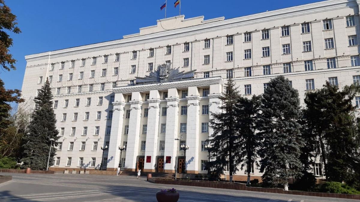 Правительство Ростовской области