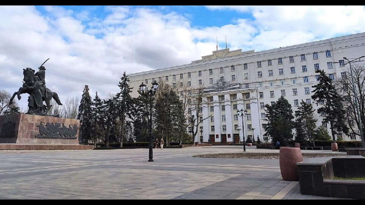 Ростов-на-Дону, правительство