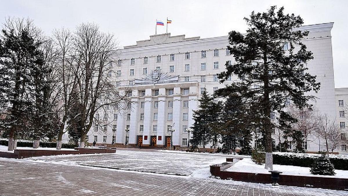 Правительство Ростовской области Правительство Ростовской области