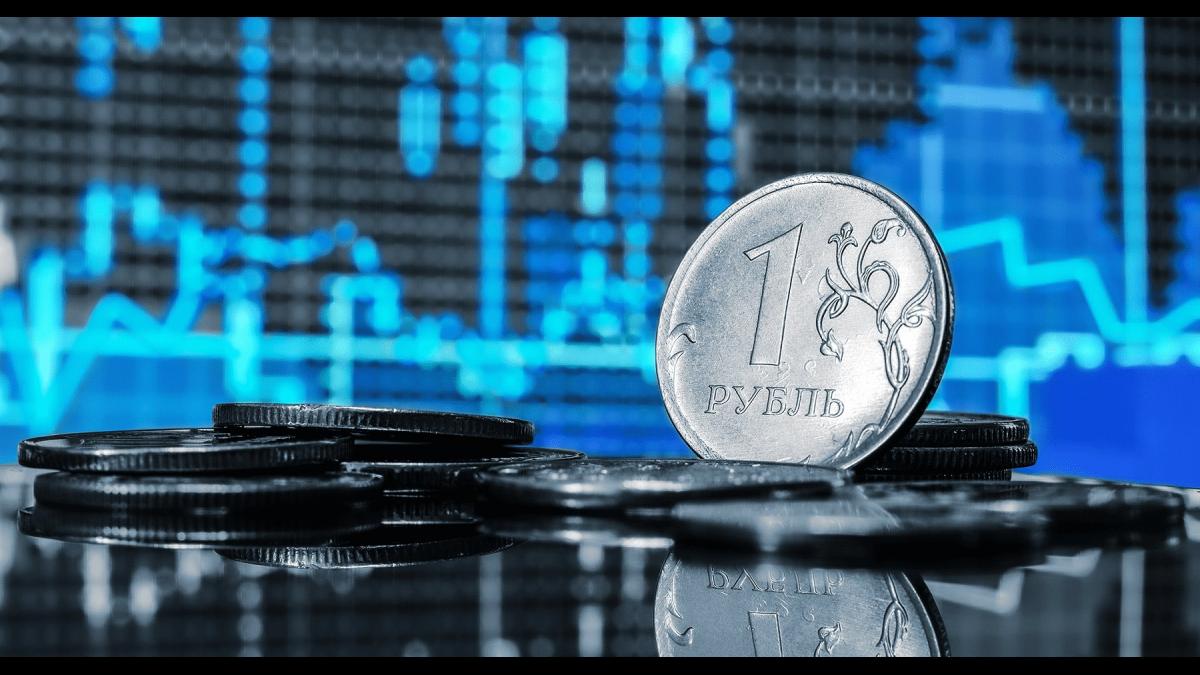 Экономика, рост цен