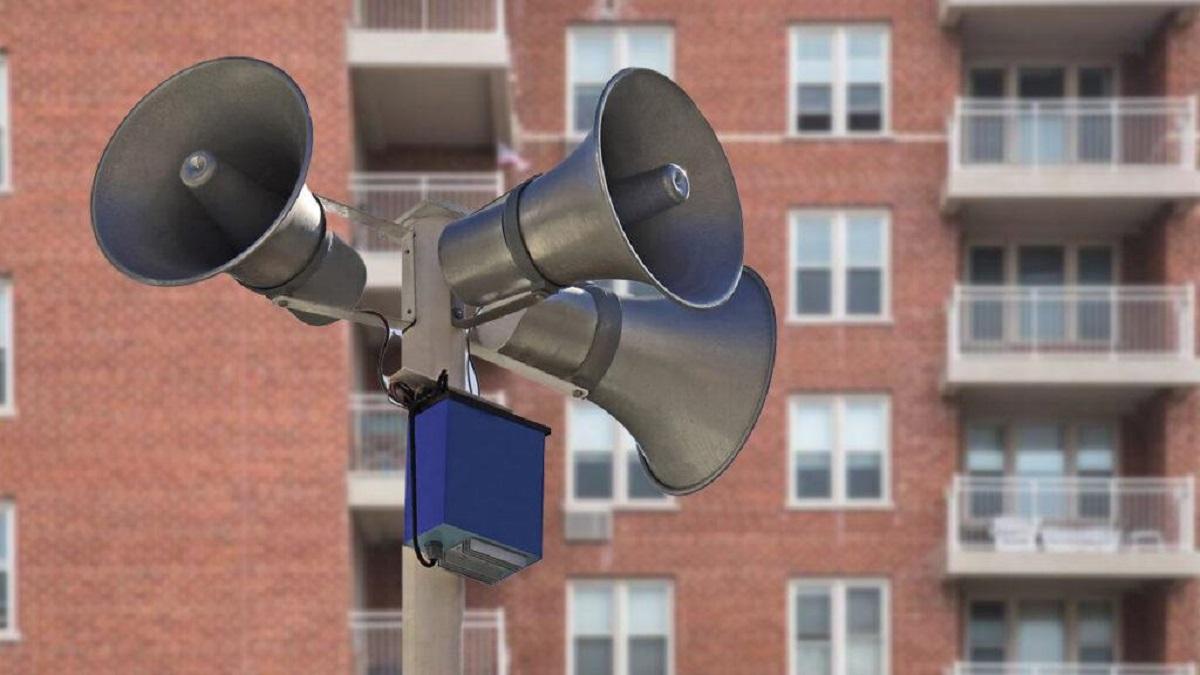 Системы оповещения населения