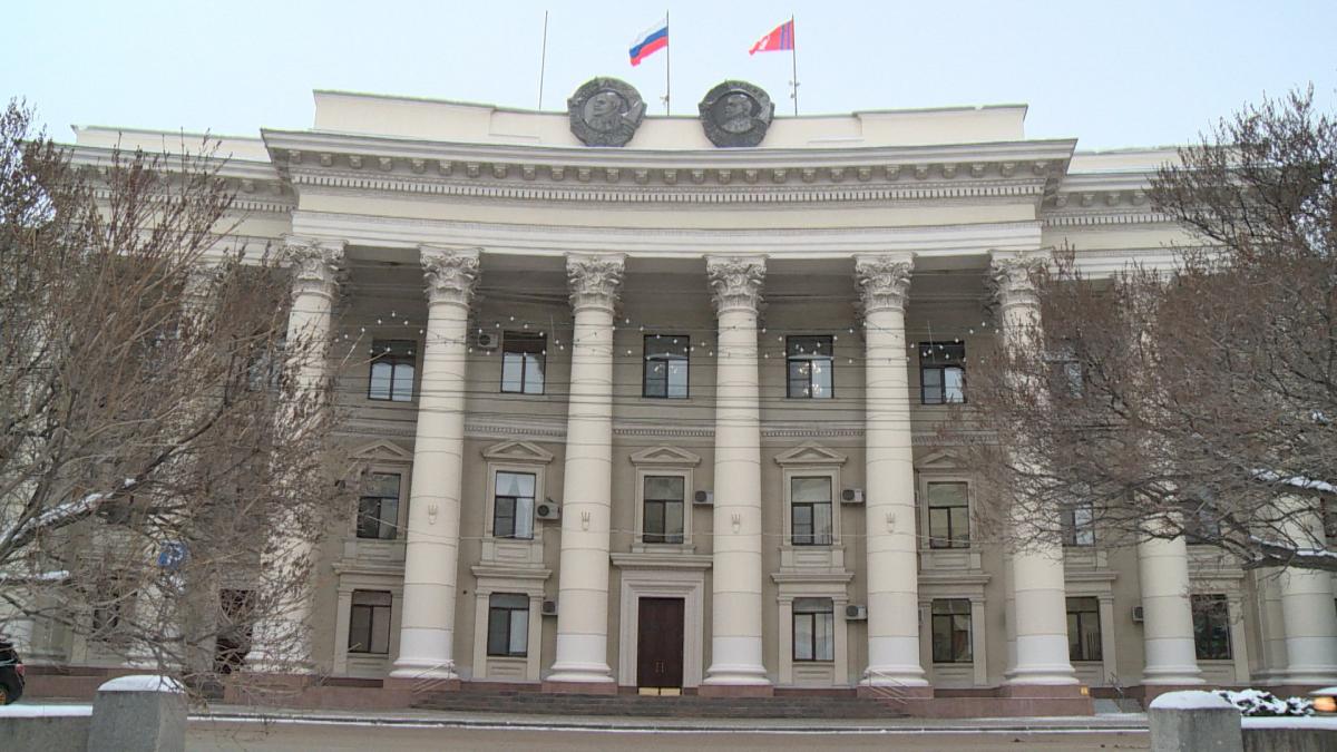 Правительство Волгограда