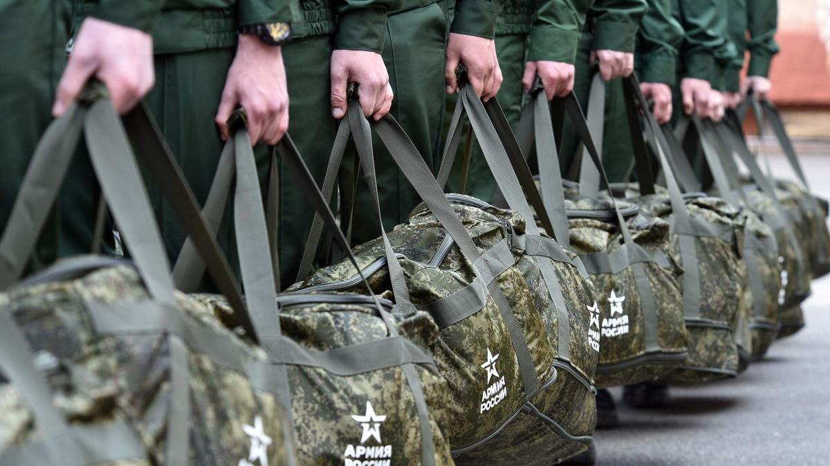 Армия России, призывники