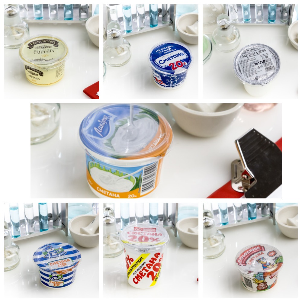 Тест сметаны 20%