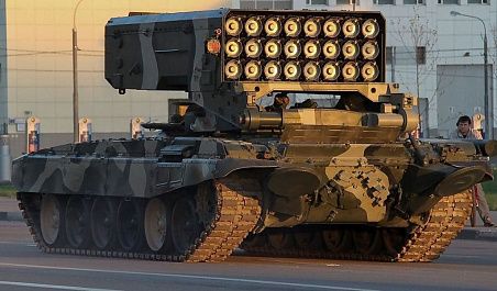 ТОС-2